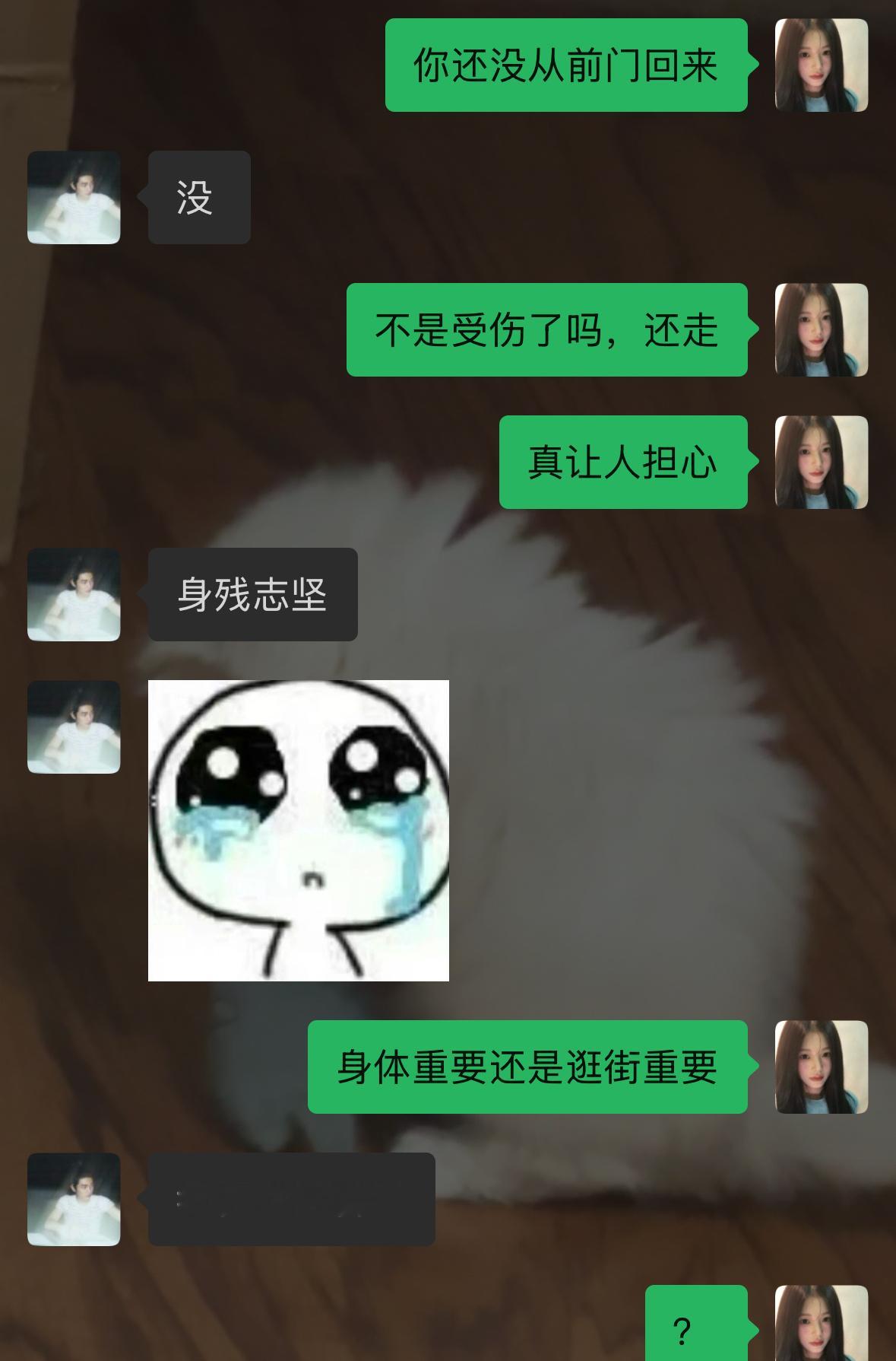 像那个苦命的望妻石 