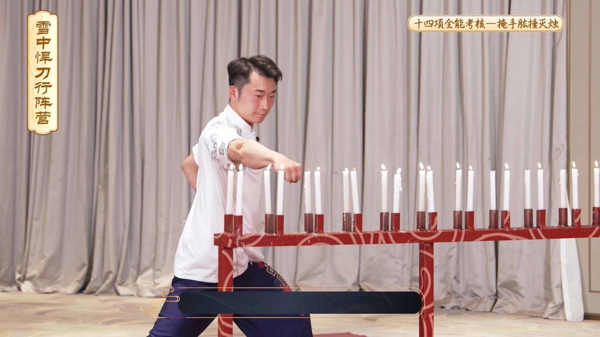 武术人的基本功有亿点基础家人们谁懂啊！看《中国武术王中王》第二季的基本功考核，鸡