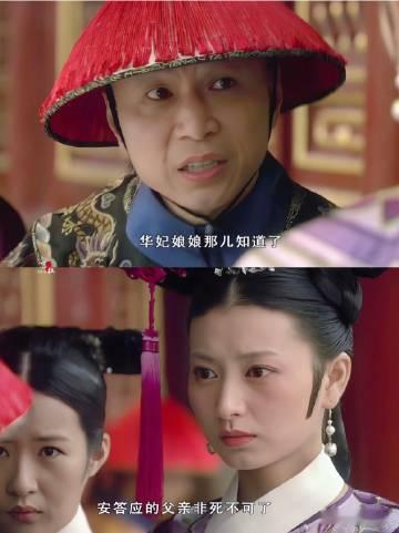 这个家没了苏培盛得散  甄嬛传里，苏培盛以其独特地位，洞察风云变幻，缺他则宫斗棋
