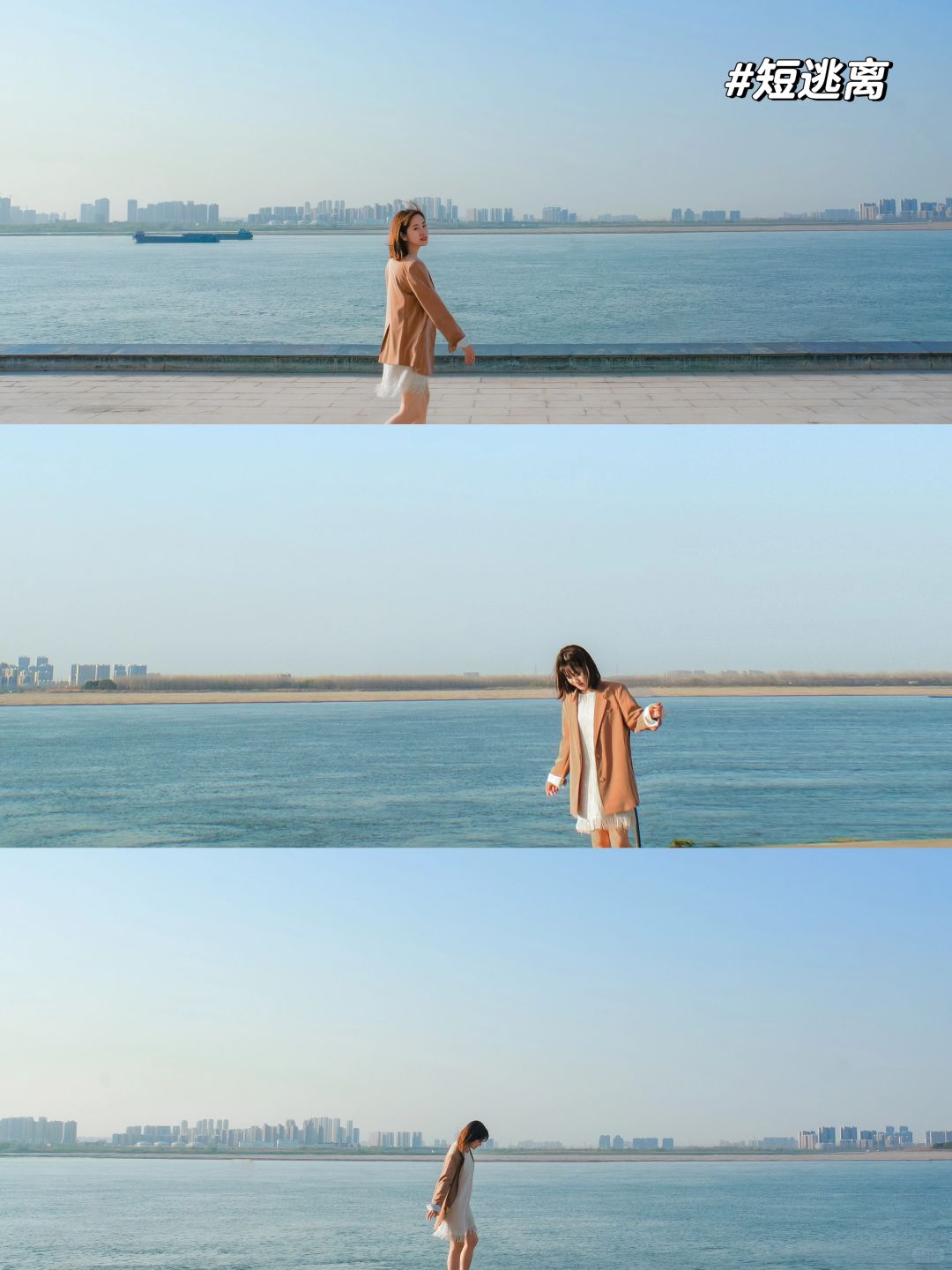 周末「短逃离」❗️感受武汉冬季限定的浪漫🌊