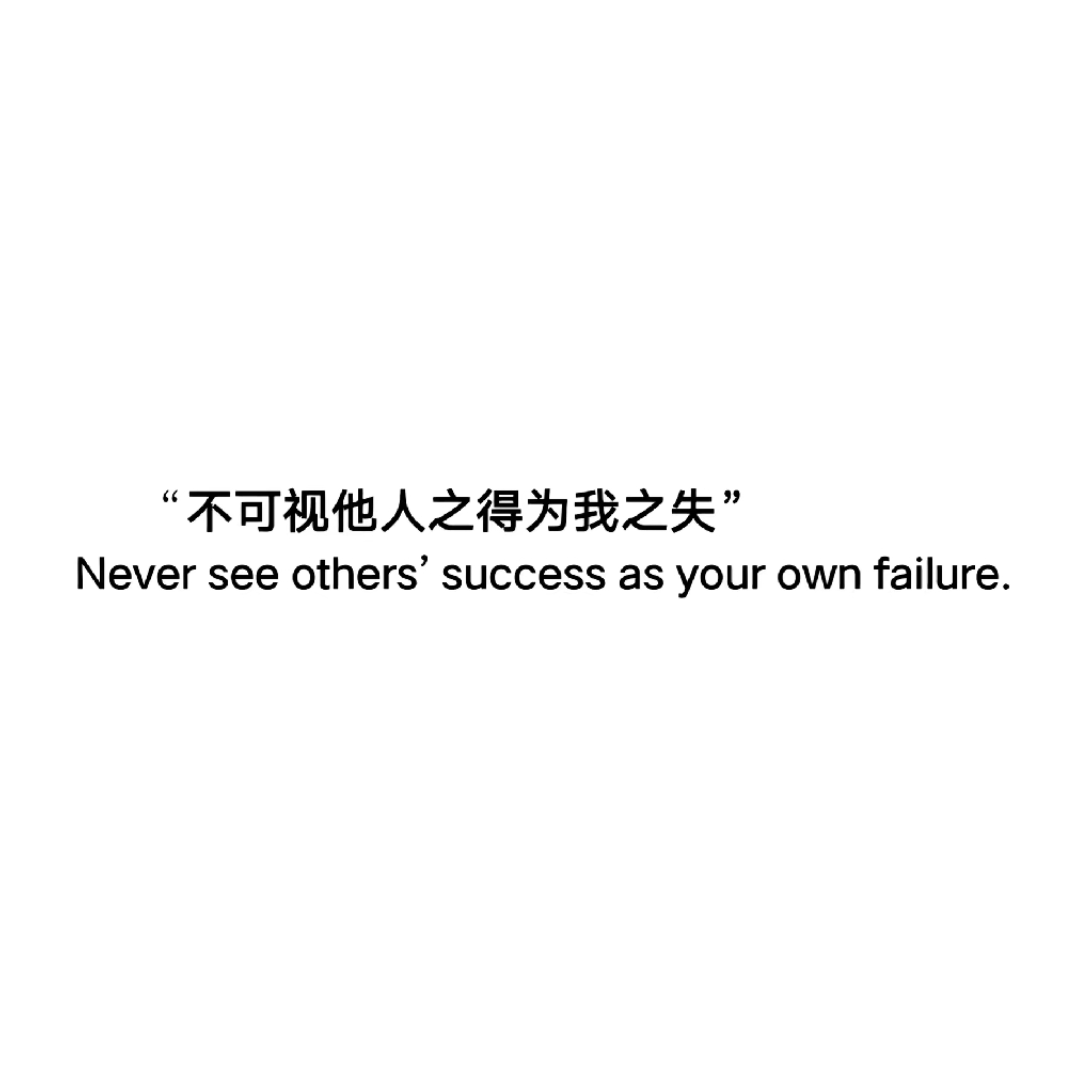 分享图片 