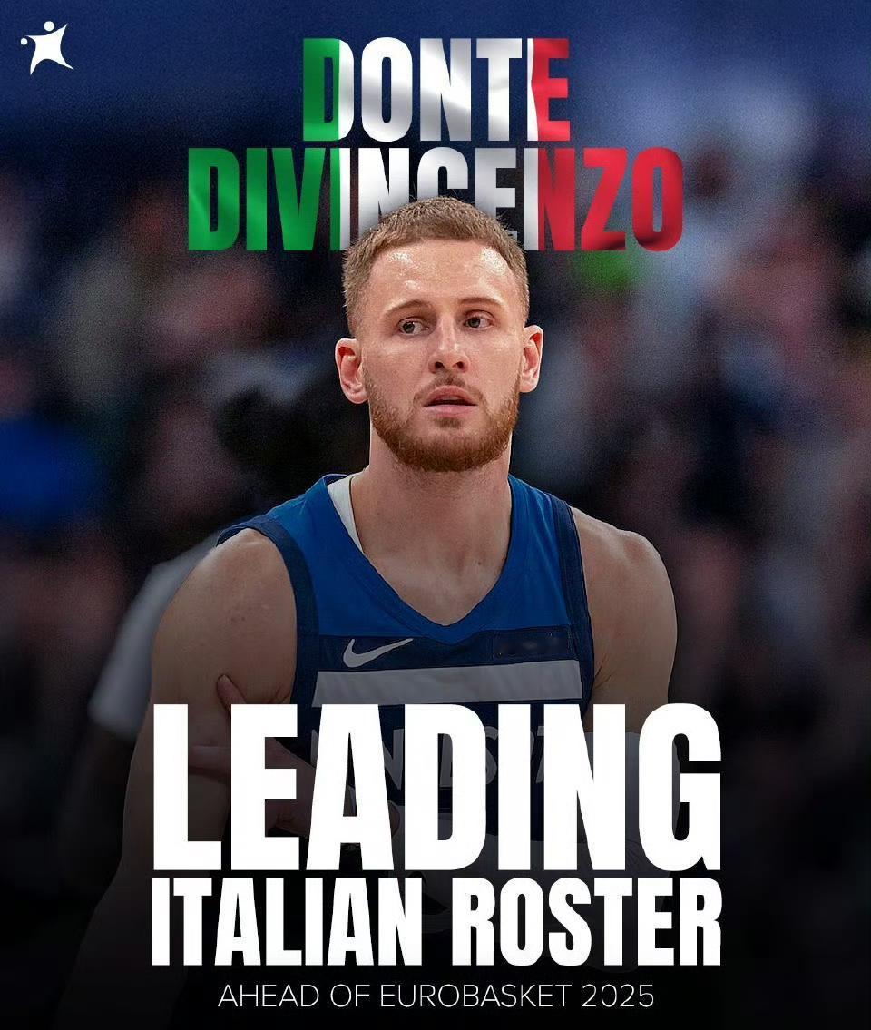 迪温琴佐正式被意大利男篮归化，将代表意大利出战2025年欧锦赛🇮🇹

经过漫