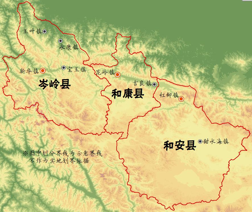 推测昆仑三县（和安县、和康县、岑岭县）管辖范围，欢迎指正。
