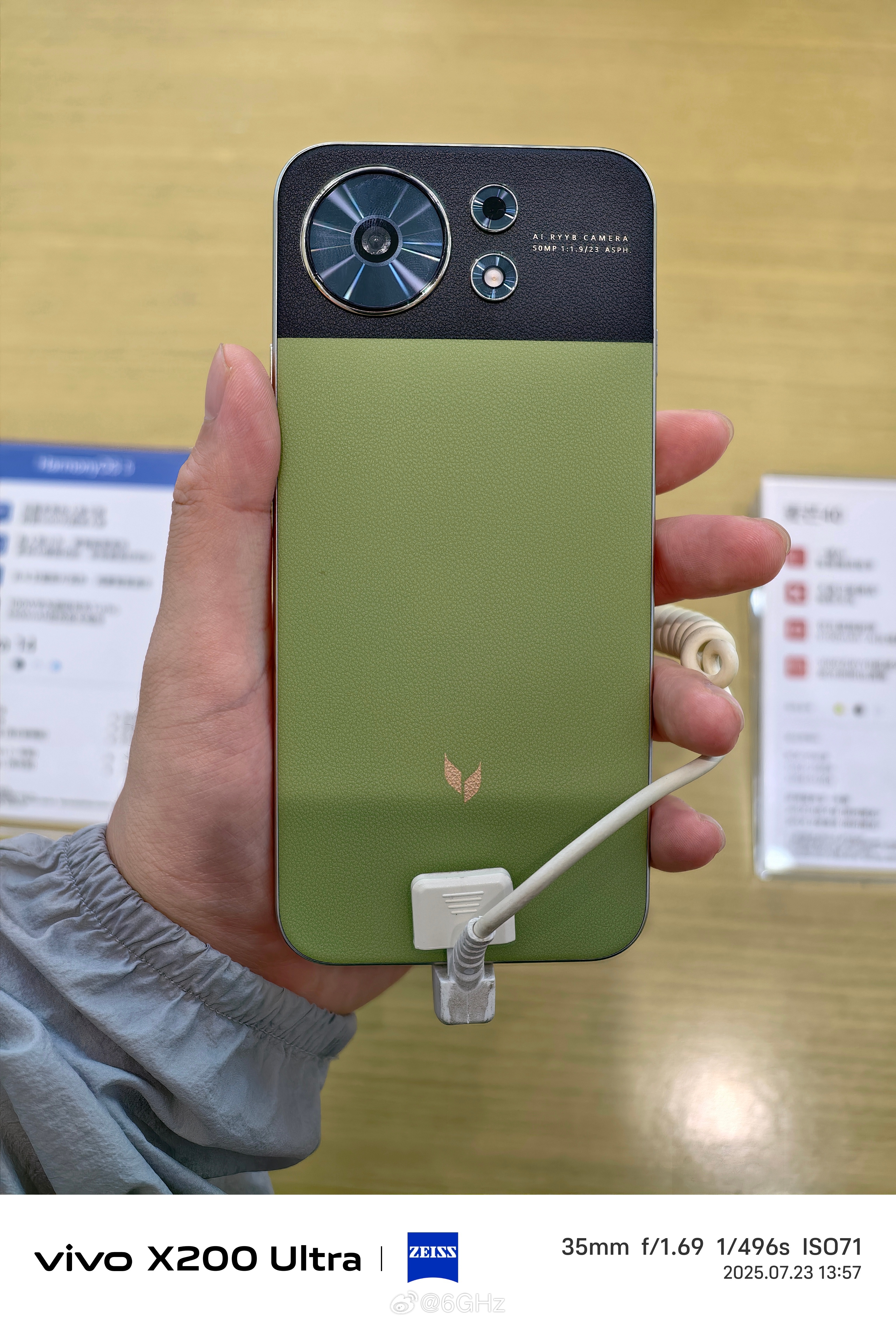 麦芒40这外观还蛮有特色的[哆啦A梦吃惊] ​​​