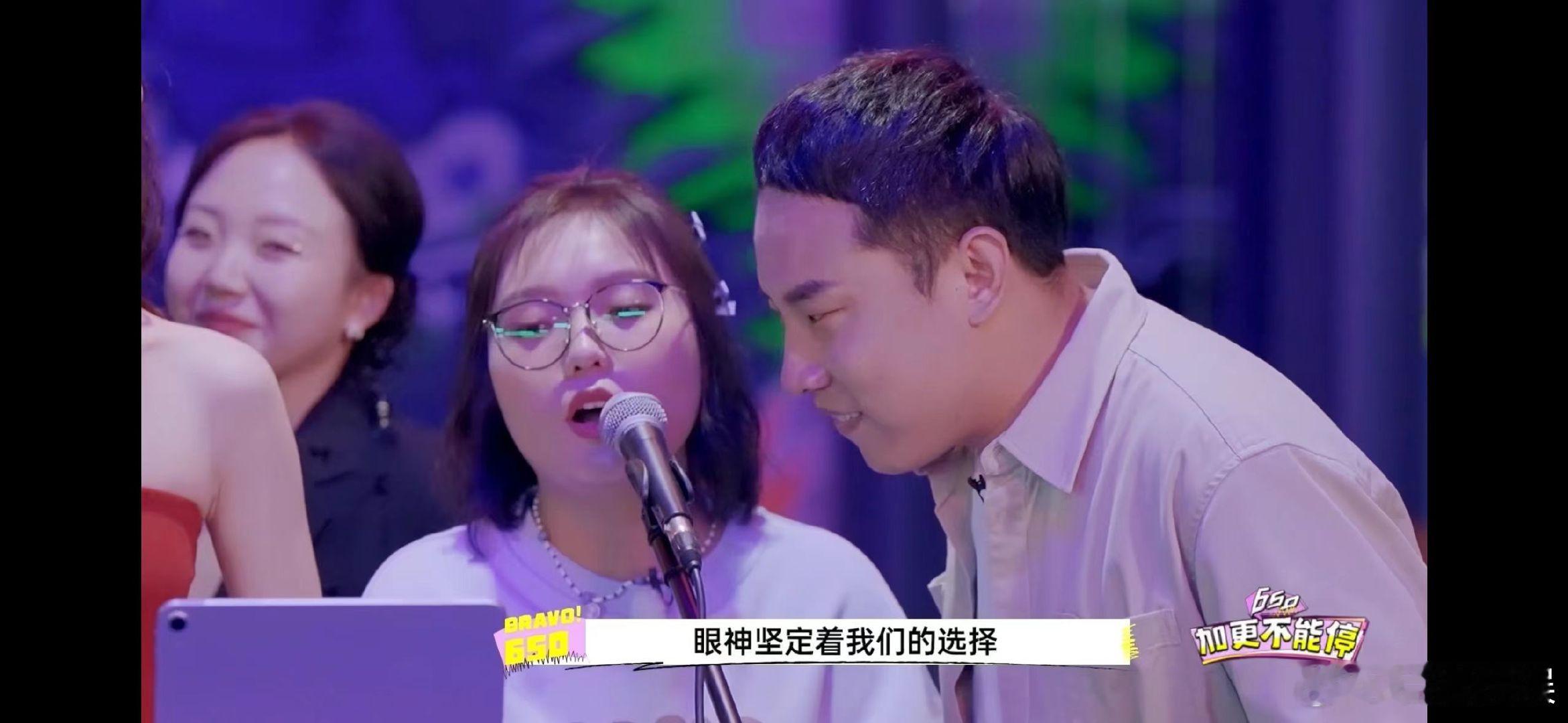 汪苏泷 如听仙乐耳暂明   团建不能停  汪苏泷的歌声如同仙乐，让我们的团建活动