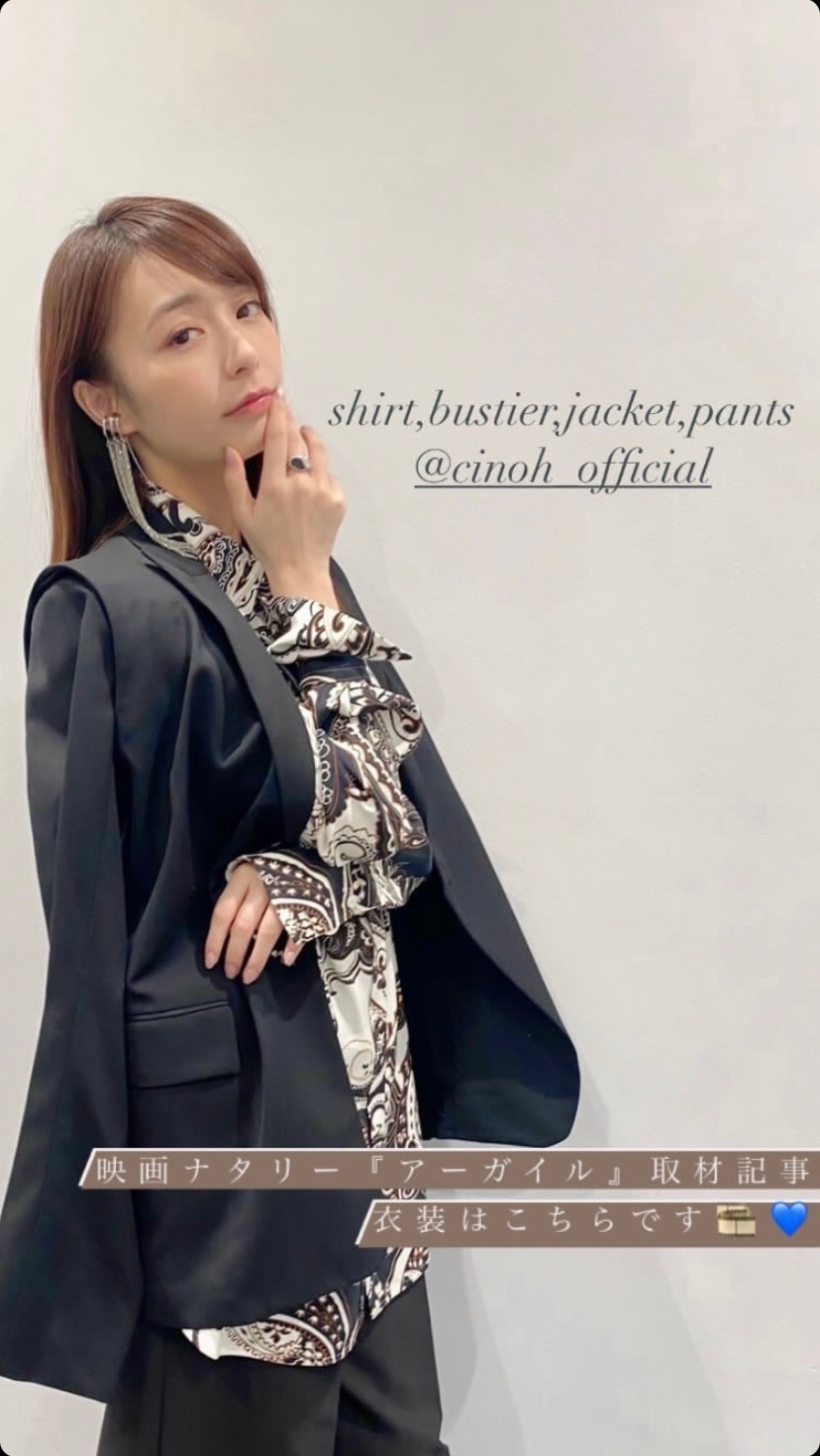 #宇垣美里##宇垣美里[超话]# 映画ナタリーアーガイル取材紀事/番組活動衣裝F