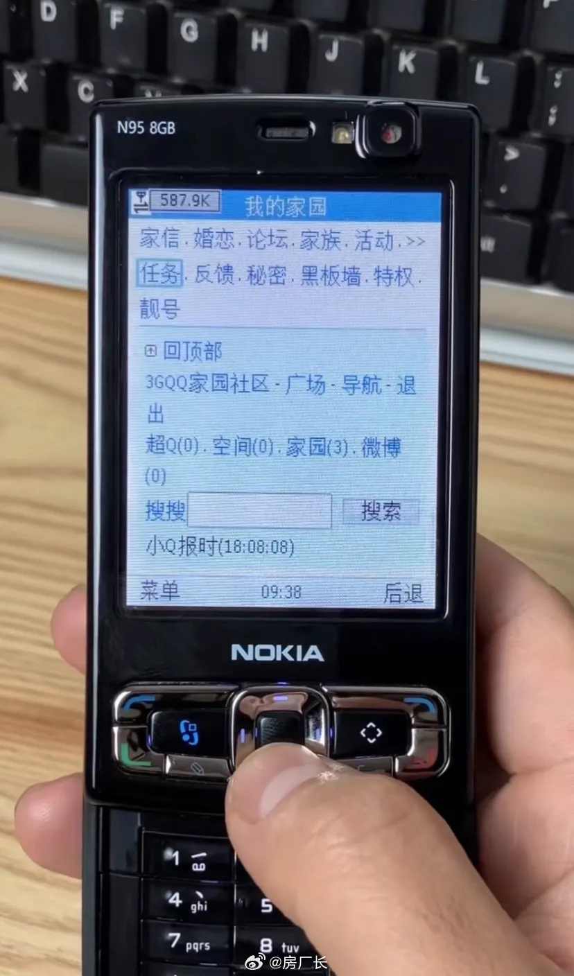 以前手机上网一个月30MB，现在一个月30GB才够用 