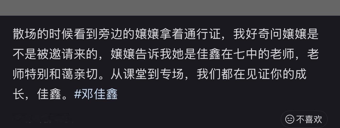 ಥ_ಥ 