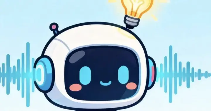 大模型听懂语音却变笨？港中深与微软联合解决语音大模型降智问题