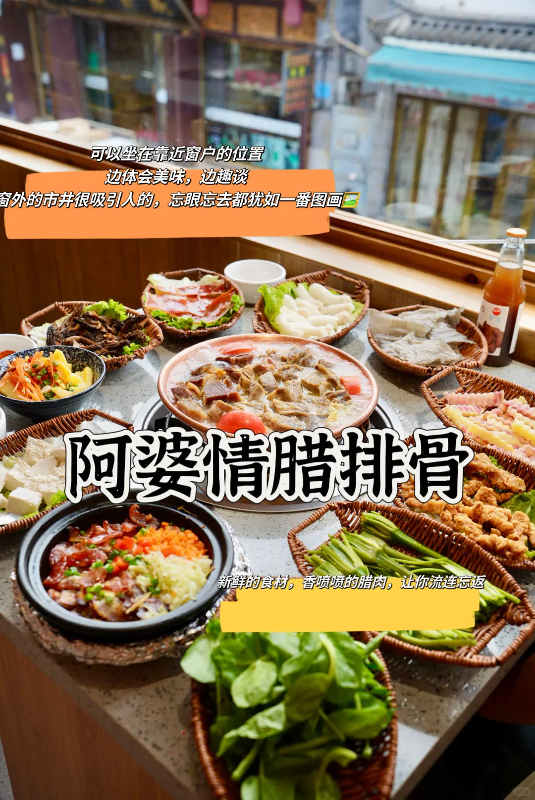 呼呼呼✅✅✅在大理呆来3天，我来说实话啦