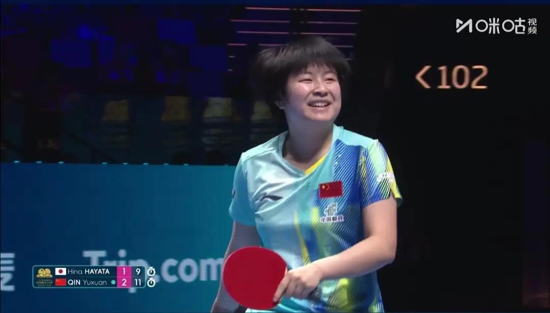 小蘑菇覃予萱淘汰日本早田希娜！晋级16强！爆了一个大冷门！一战成名！


G5组