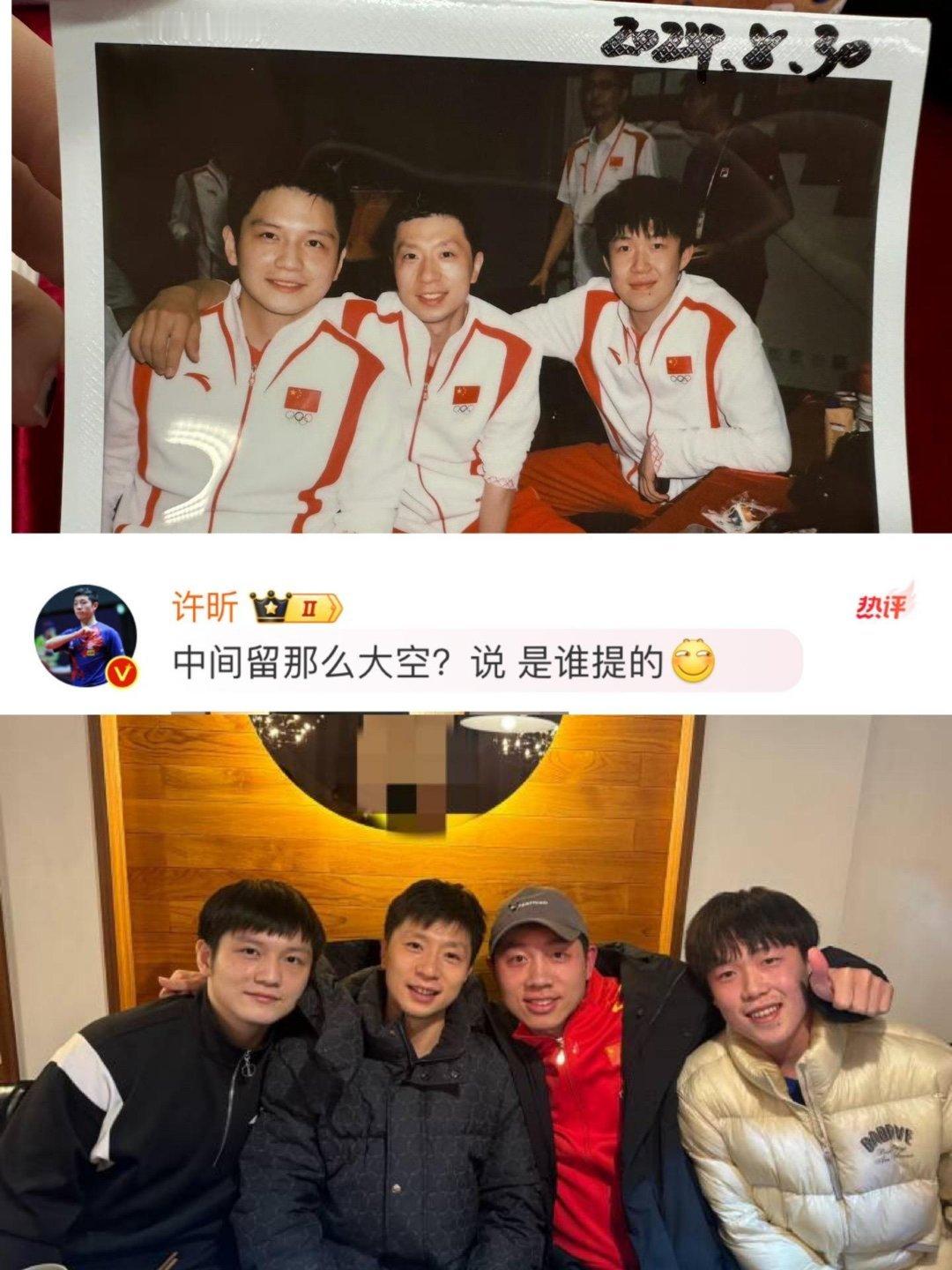 好朋友之间就是有种不用说  但是大家都懂的默契 真的会被这种真诚的友谊打动！！(