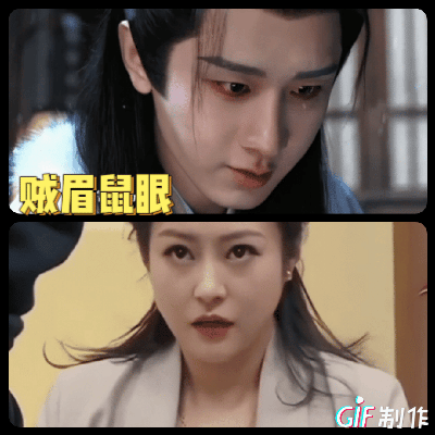 郝蕾比他可爱多了，虽然表情很像，哈哈哈 