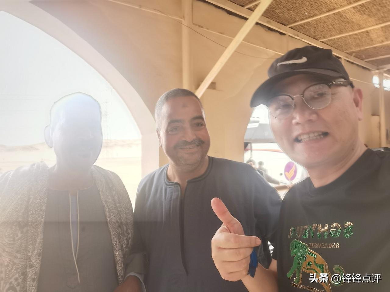 埃及旅游挺好，不过自费项目我没报，埃及导游有点不高兴。后来跟我说，其他人都报了，