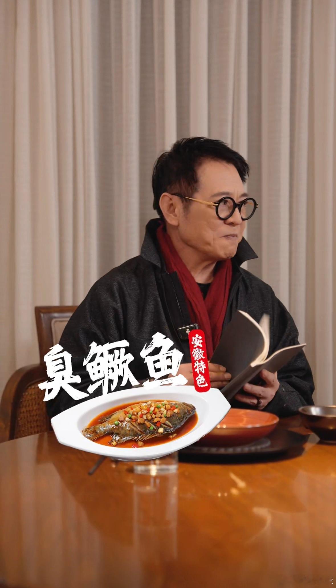 李连杰带女儿合肥一日游李连杰女儿喜欢听小酒窝 李连杰这波合肥vlog把温柔刻进细