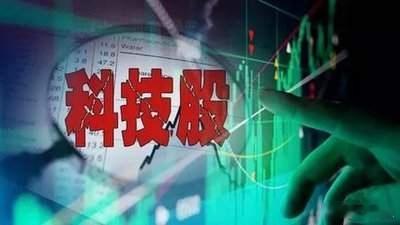 突破4200在情理之中，但很多个股高举高打后注意冲高回落。上周五沪指收盘报417