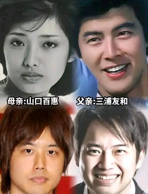 看了三浦友和两个儿子的颜值真们觉得白白浪费了三浦友和那么英俊帅气的优秀基因，一点