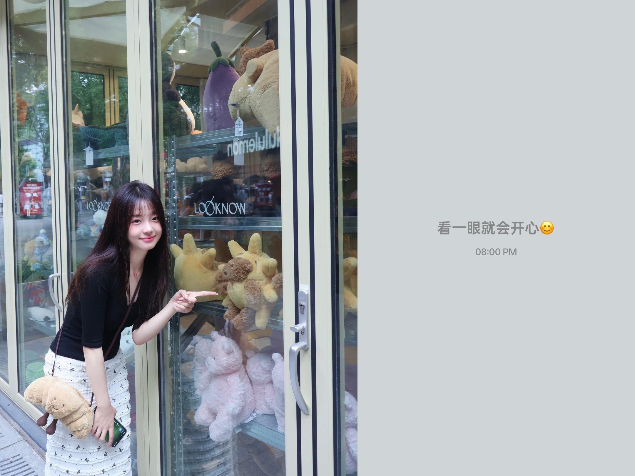 我准备好迎接五颜六色的春夏啦！