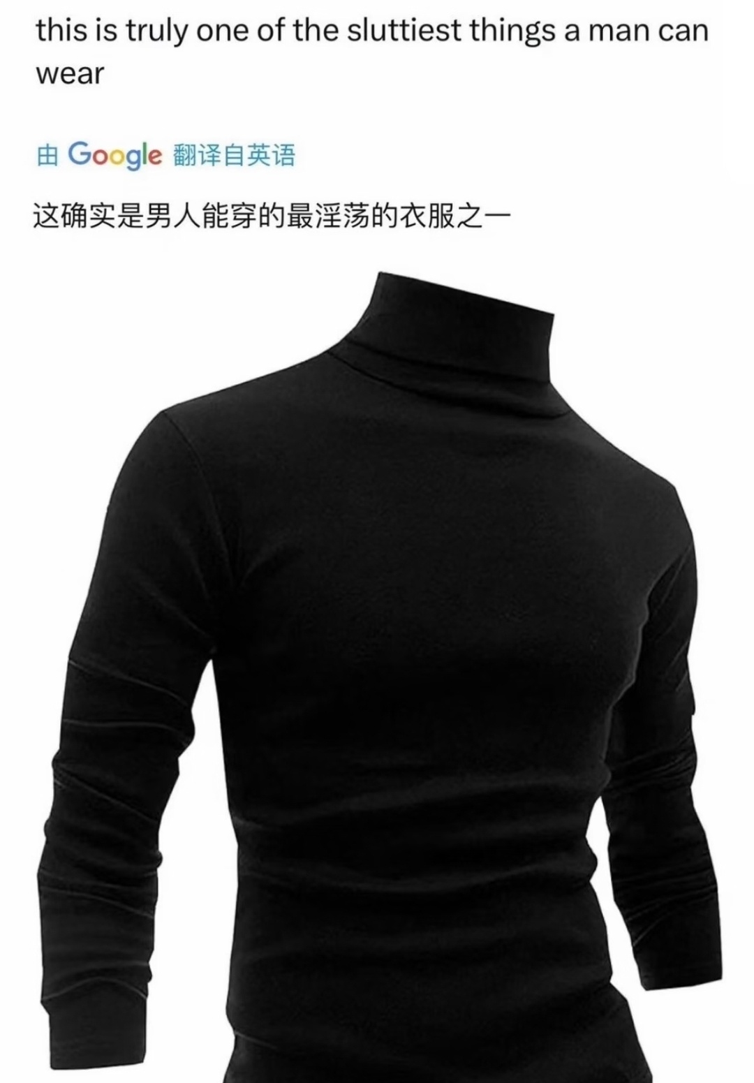 有个男孩没变过、 ​​​