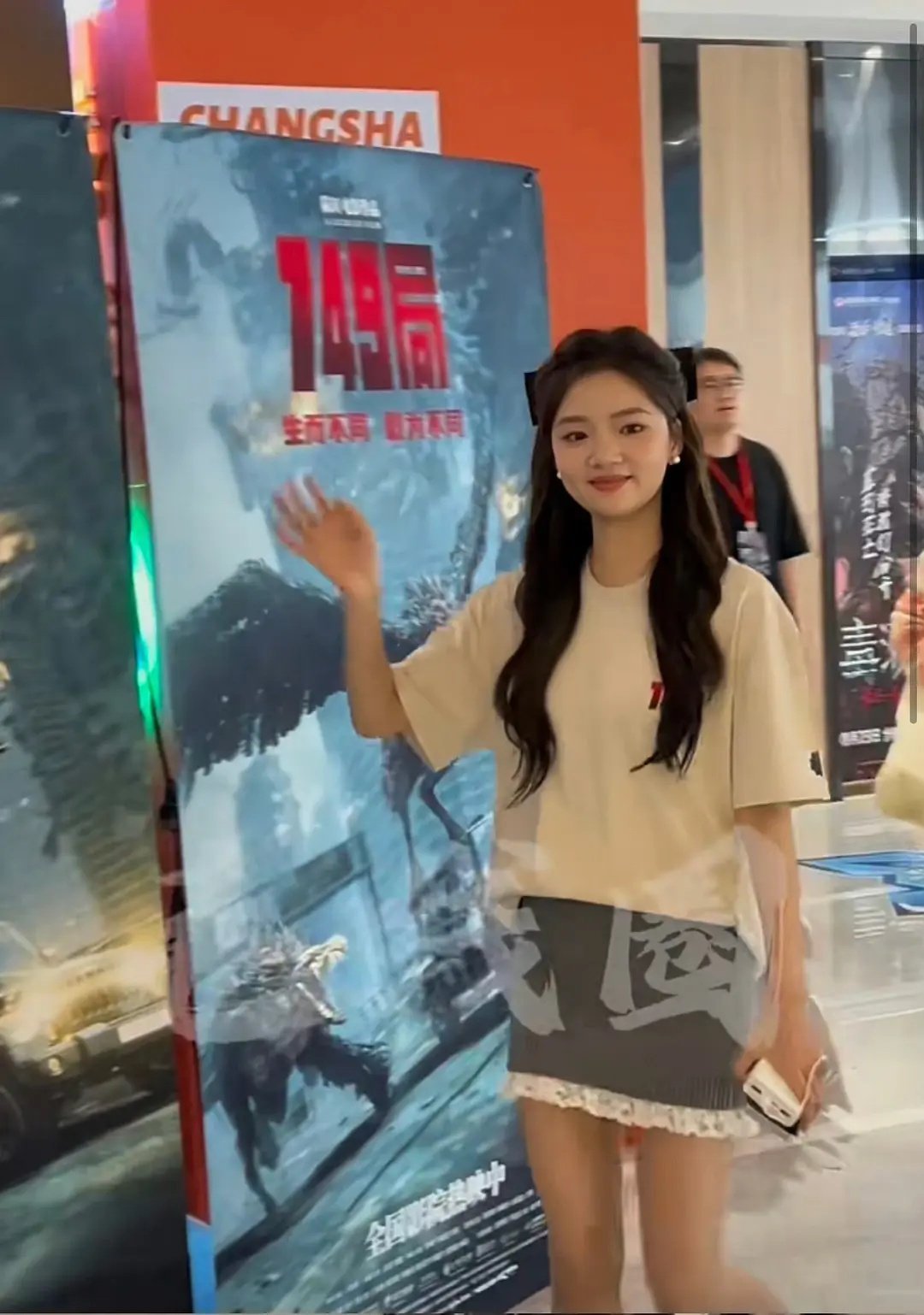 任敏脸越来越圆了 ​​​