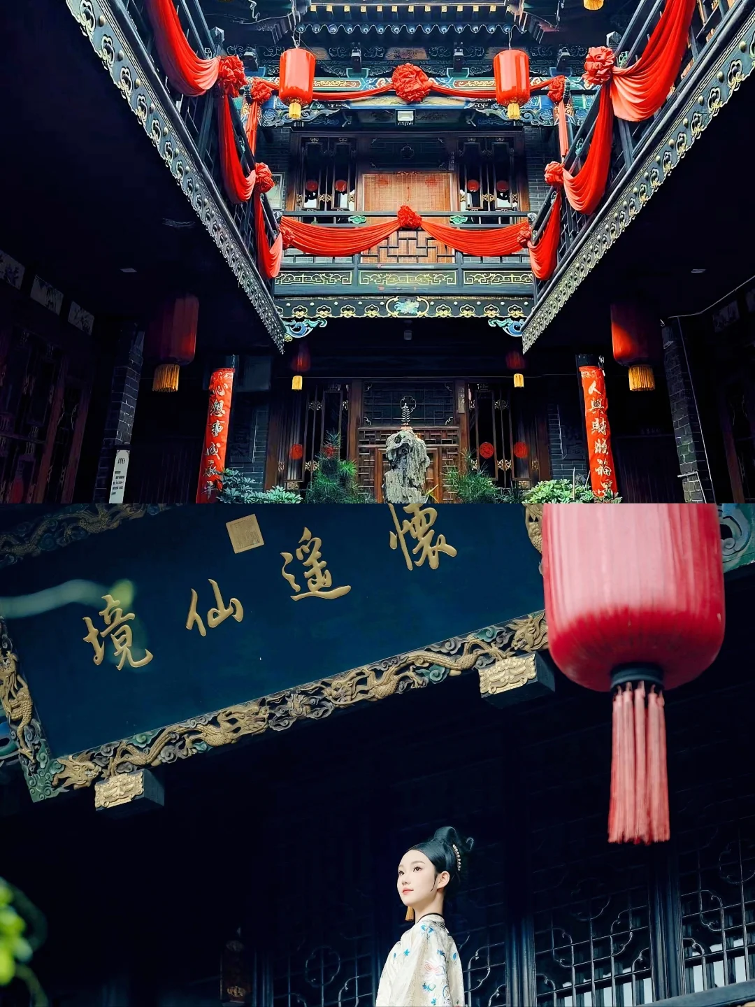 不用请假❗黑神话同款｜中秋山西❸日游