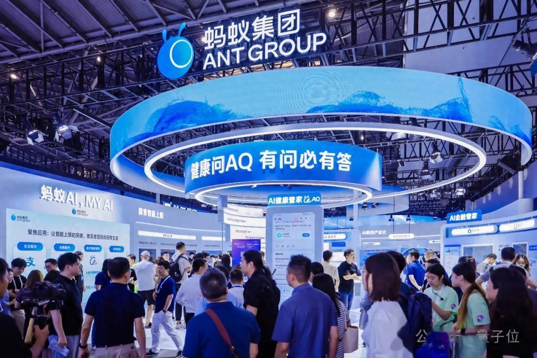 大廠AI新戰(zhàn)場：AQ狂飆，螞蟻押注大健康賽道