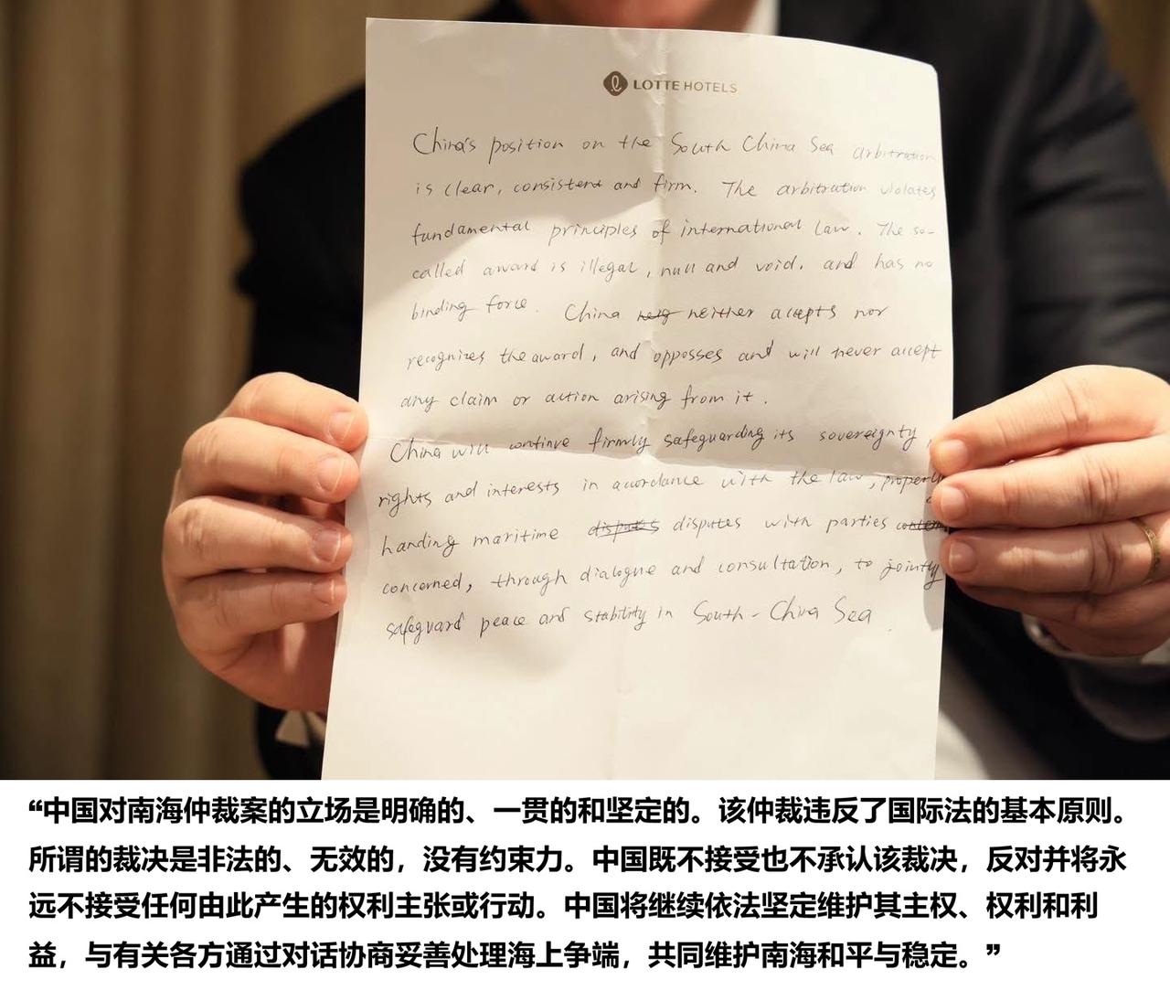 在首尔防务对话会上，菲律宾国防部长特奥多罗抓住了时机，利用国际舆论，在南海问题上