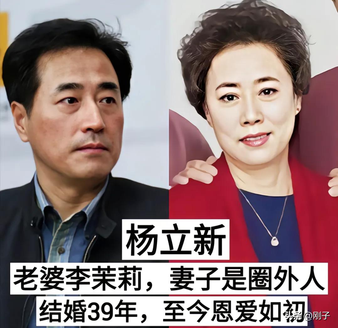 娱乐圈繁华喧嚣，诱惑繁多，可这群老戏骨，把日子过得朴素长久，相守数十年，专一且深