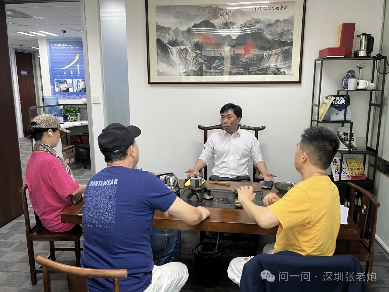 欠4000万的河北大哥，要爆雷了今天下午两点半，我们的一个会员带着一个河北的大哥