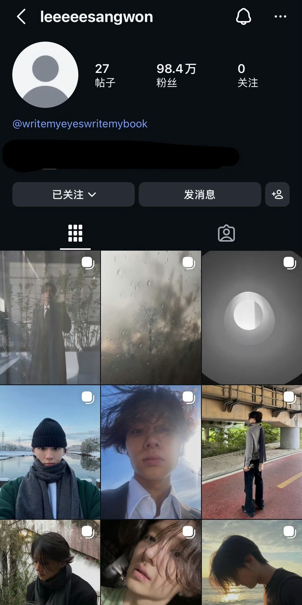 【twi】李相沅突然重新开通ins的理由：“因为有人想盗我的账号” 