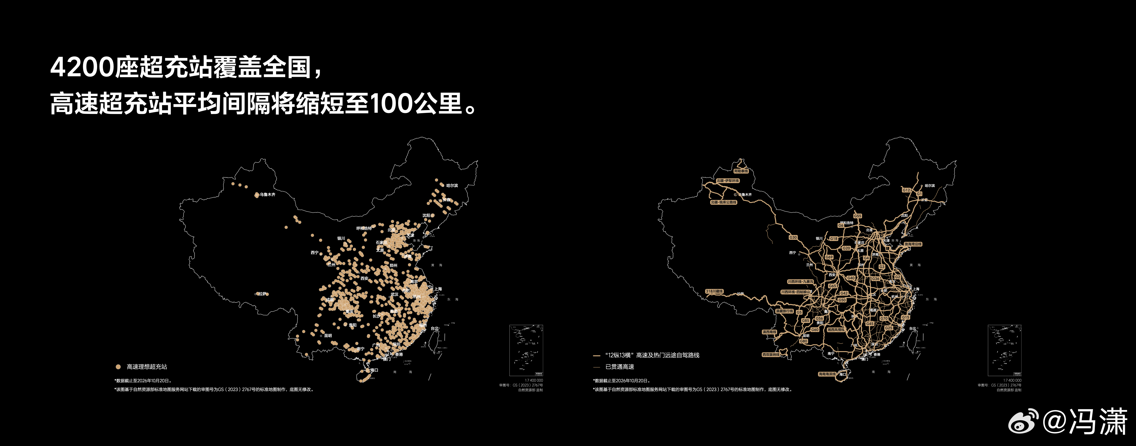 其实理想这个所谓连山电动体系很复杂，作为消费者没必要了解那么详细，省流的说就是通