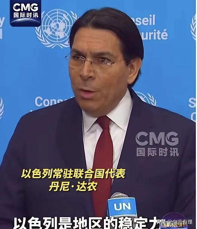 以色列常驻联合国代表丹尼·达农近日宣称，以色列的军事行动旨在“为地区带来和平”。