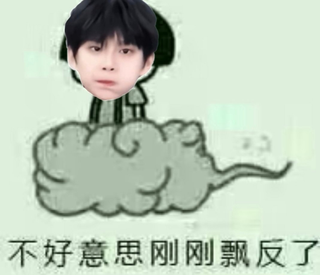 分享图片 