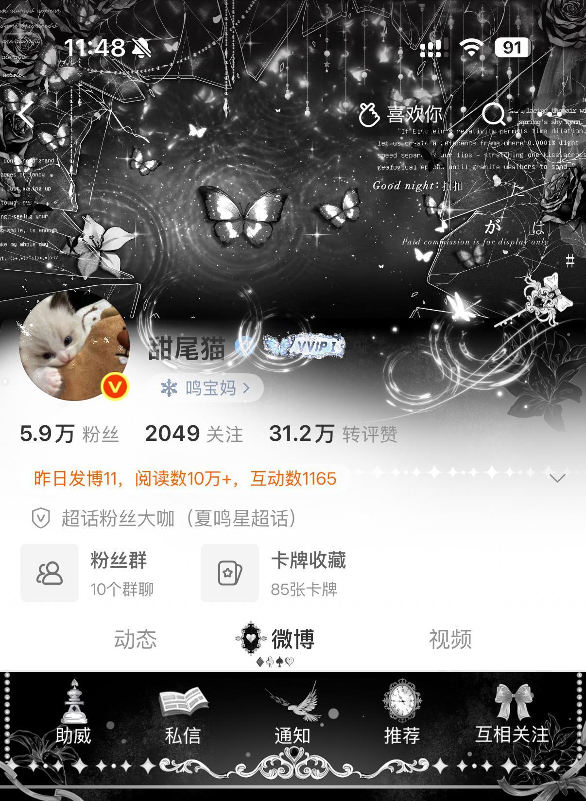 哦天，我好喜欢这个cdk 