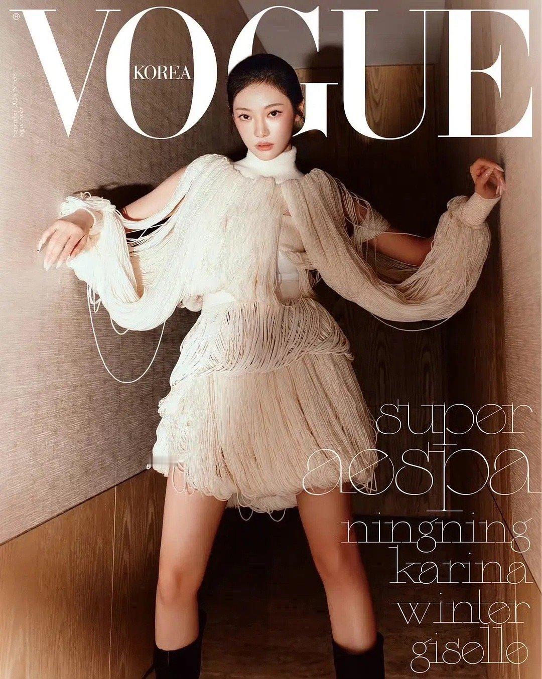 宁艺卓登上了韩国版vogue，算是内娱什么水平 ​​​
