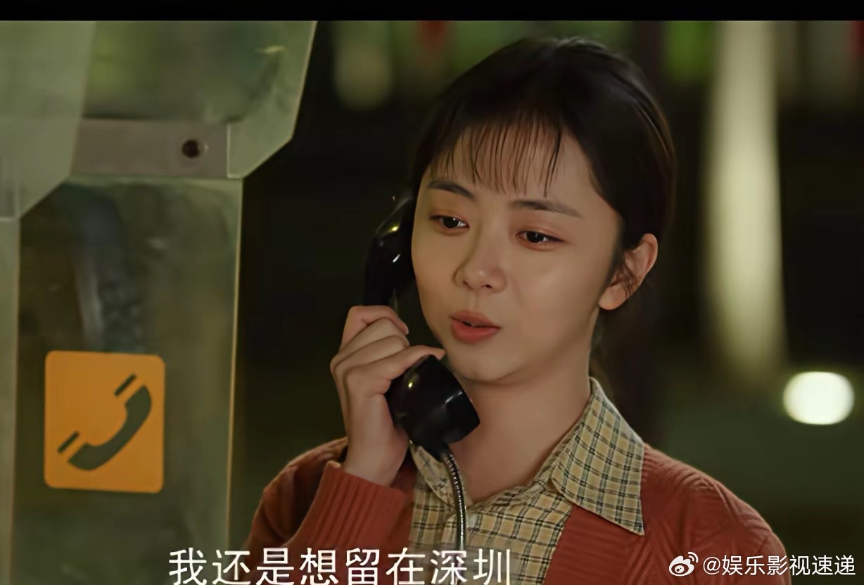 《我的山与海》方婉之还是没有叫爸爸。春节放假，刘大爷合同到期不再承包饭堂，大柱和