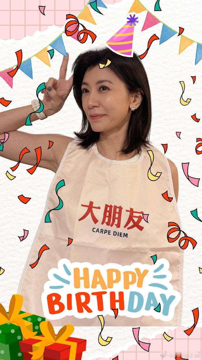 贾静雯51岁生日发文贾静雯51岁生日晒照 贾静雯生日这天，不仅有美美的工作照，还