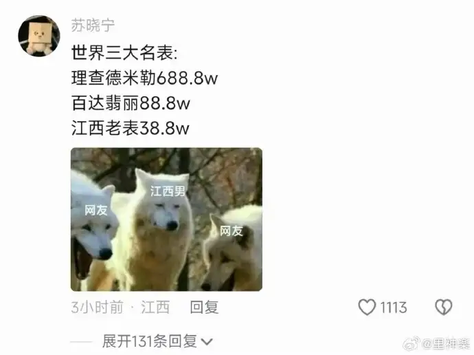 <img src=