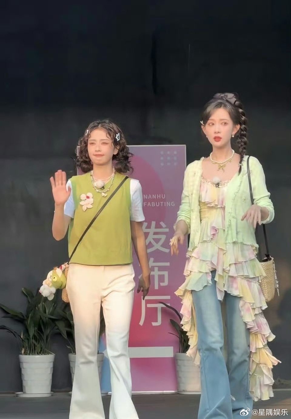 白鹿这妆造值2️⃣w吗？？？感觉跟孟子义随手打扮的差不多啊