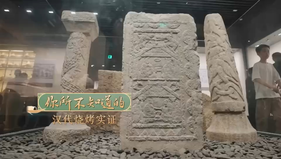 #烧烤发源地在徐州的证据找到了# 肉串烤炉加蘸料，灵魂烧烤“三件套”，原来两千多
