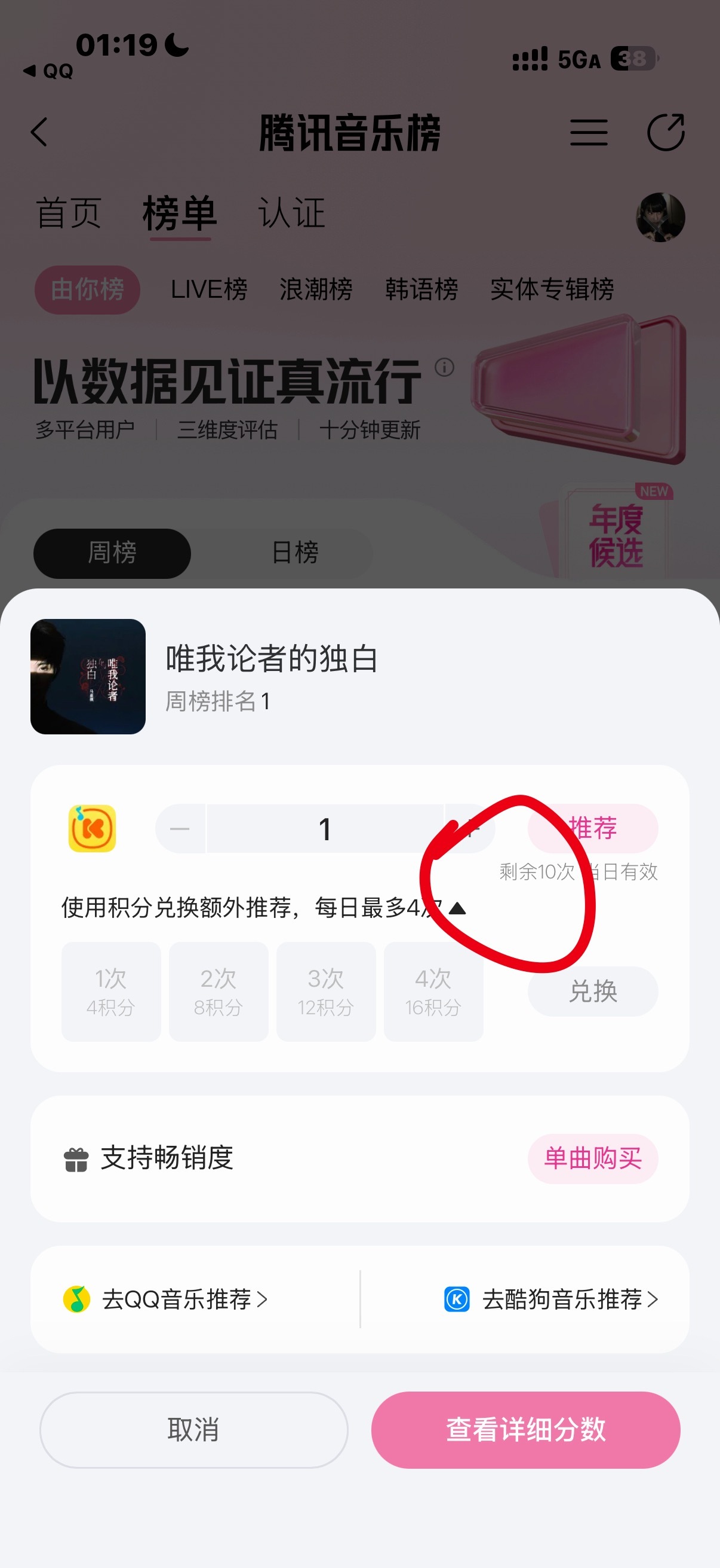 🤔也是让我卡上bug了 