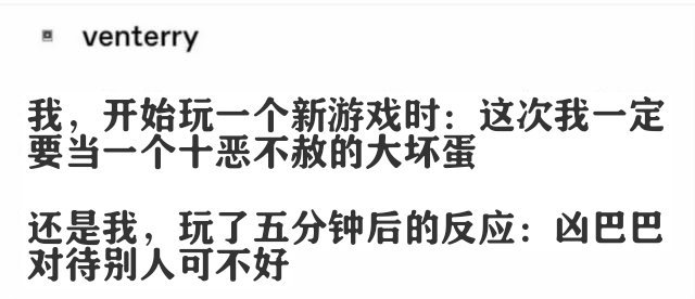 每次。meme