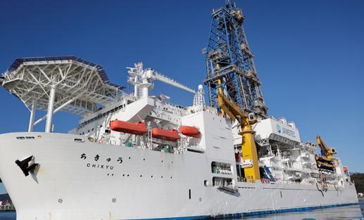 太自信了！美媒：日本拉上美国海底挖矿，尤其让中国担忧
近日， 日本首相高市早苗与