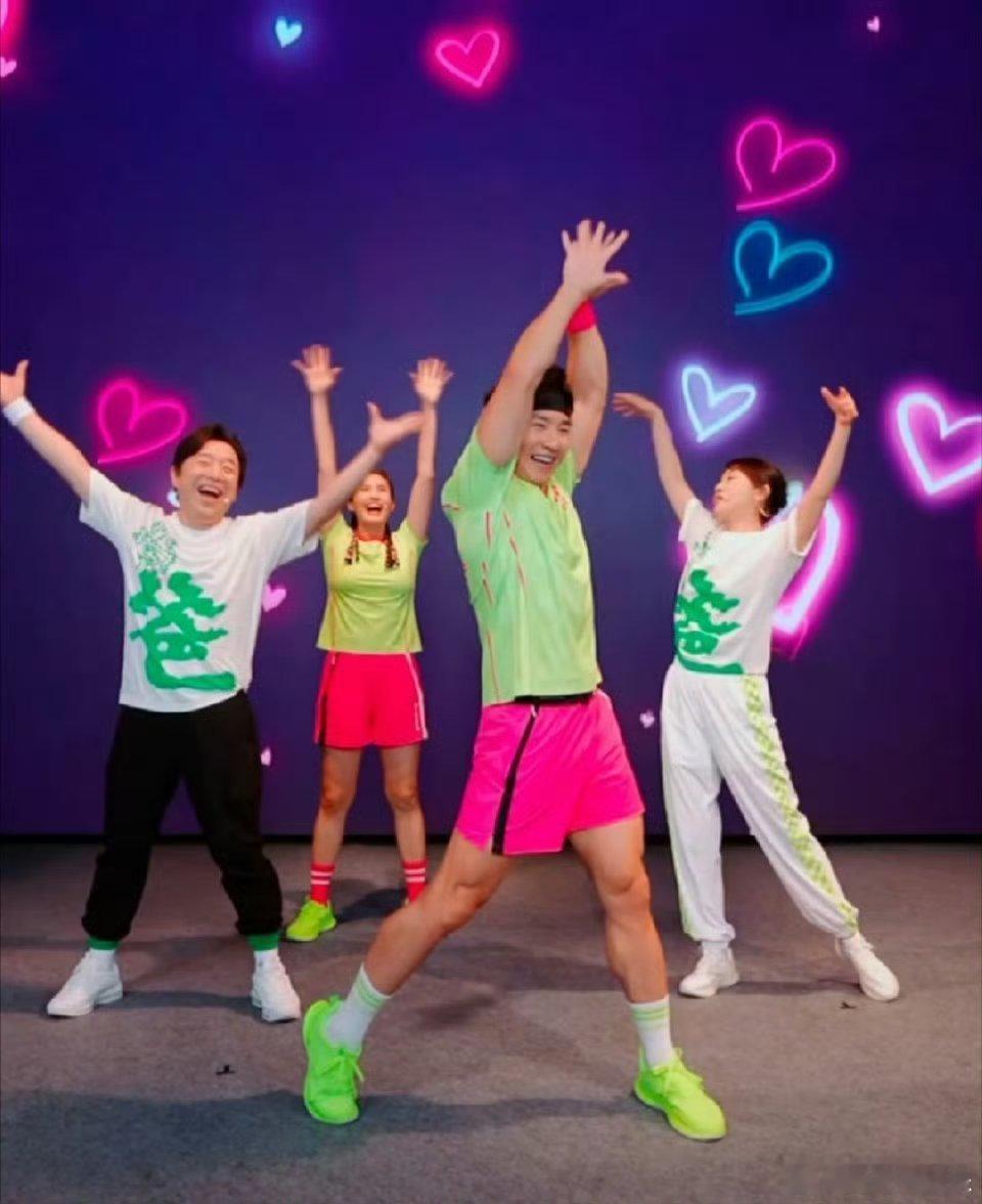 刘畊宏要让所有人身材曼妙 新年吃好喝好，也要动起来！刘畊宏把毽子操带上NBA国际