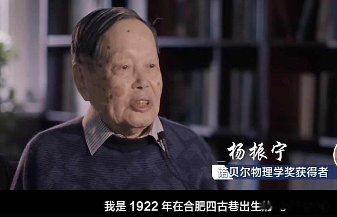 造谣者实在可恶[发怒]！一条毫无根据的消息搞得人心惶惶，还好施一公直接辟谣：“不