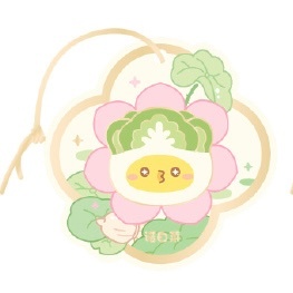 白菜你怎么变豆豆眼了 