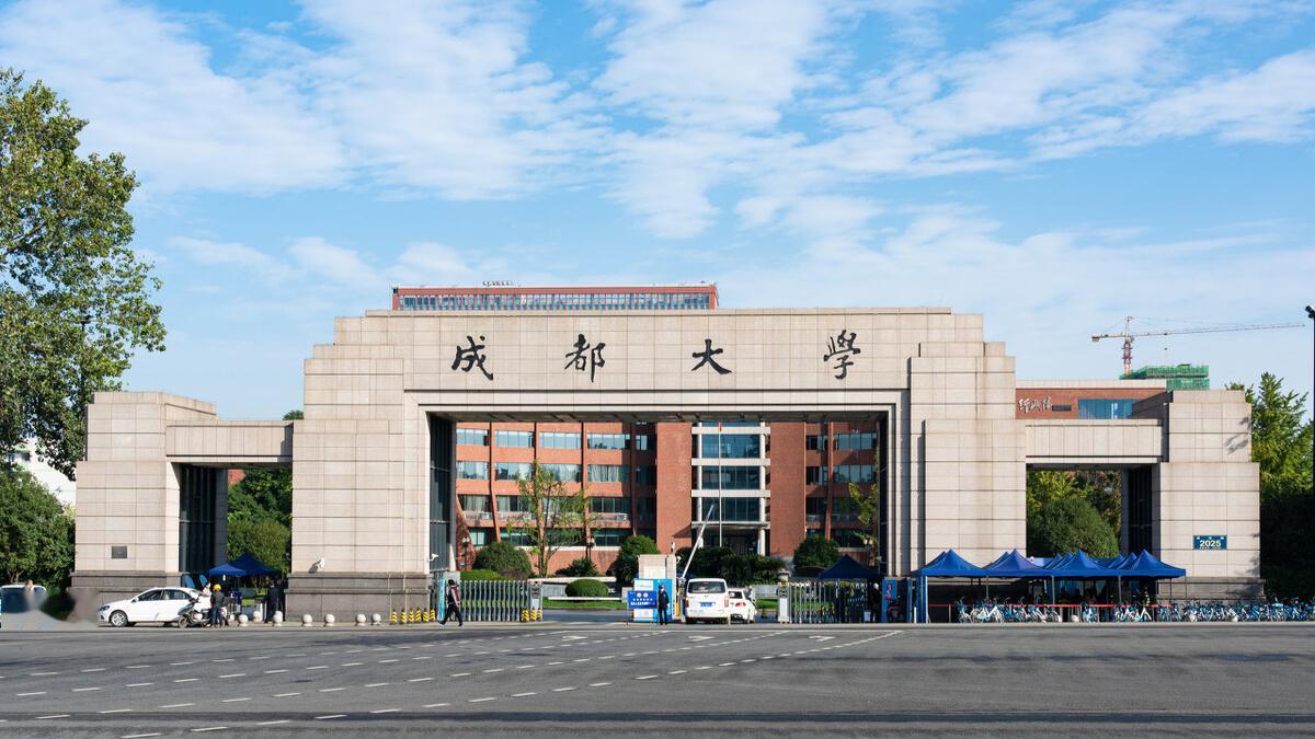 不到两个月，成都大学接连迎来两位“80后”校领导，且均来自双一流院校，这波年轻化