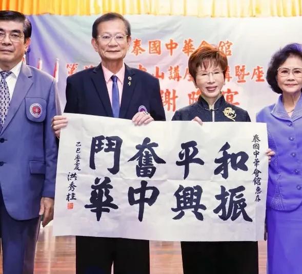 洪秀柱握棋局关键！


洪秀柱的支持分量不一般
她在台湾政治圈里的立场向来清晰，