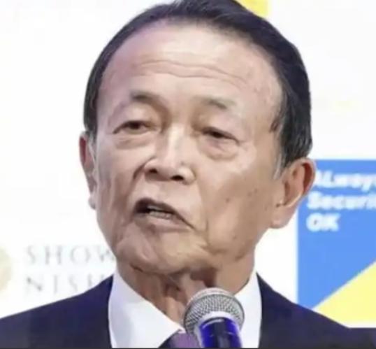 振聋发聩！麻生太郎再次语出惊人！他说：“中日会变成今天这样，关键在于日方低估了触