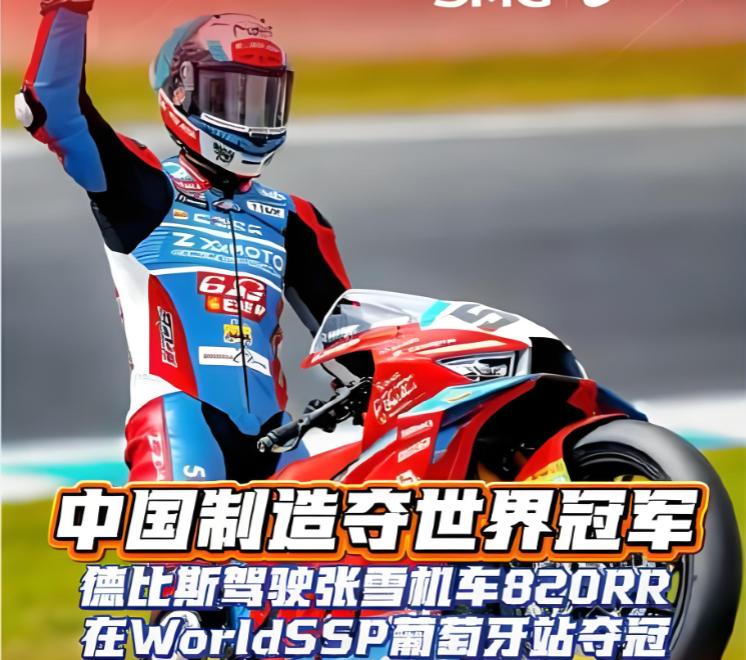 如果不是外国媒体把真相公开，还不知道要有多少国人被蒙在鼓里！事实揭露了一个惊人真